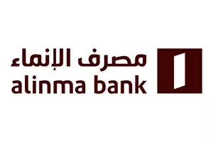 مصرف انماء