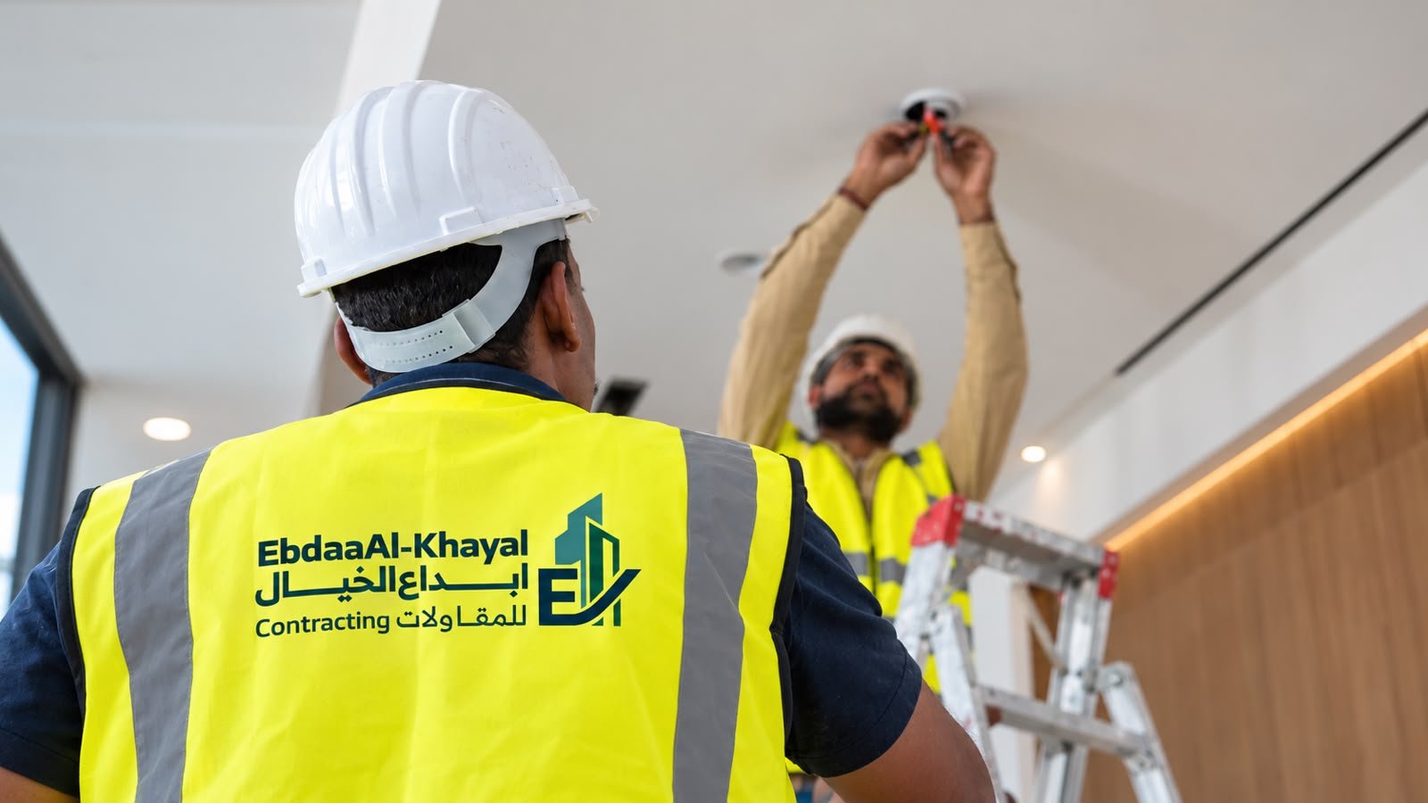 أعمال التشطيب